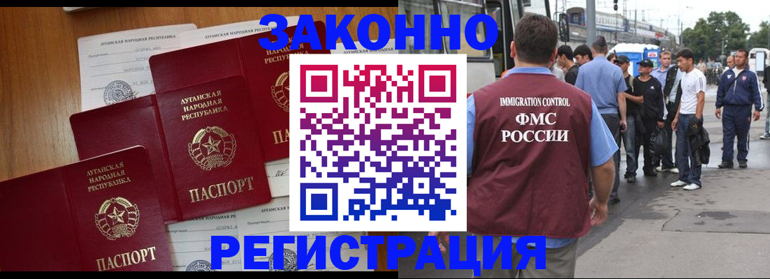 пропишу в квартире в Губкинском